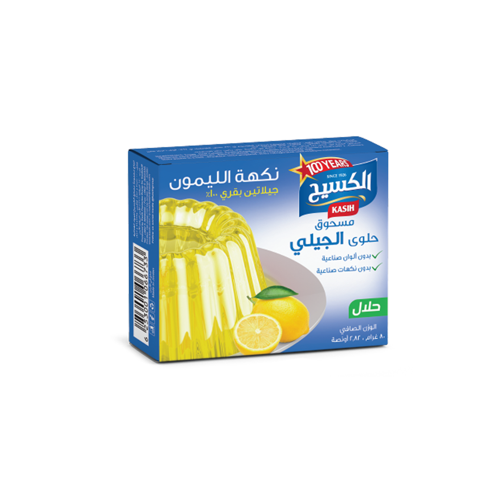جلي الكسيح